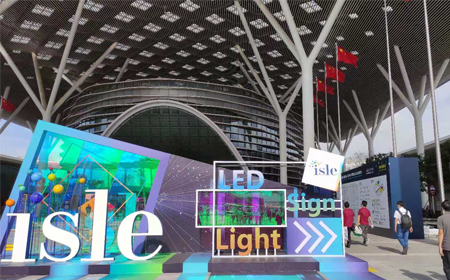 刷屏啦!聲、光、視覺的融合體驗(yàn),研色科技帶你把握ISLE 光電展新機(jī)遇!